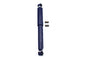 11-1/2 inch Rear Shock