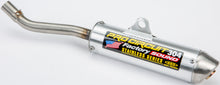 Load image into Gallery viewer, 304 Silencer