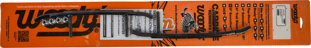8" Carbide Runners S D