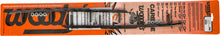Load image into Gallery viewer, 6" Carbide Runners Yam