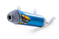 Extreme Ti 2.1 Silencer