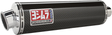 Load image into Gallery viewer, 6f5f-6452b948c03be.png
