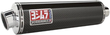 Load image into Gallery viewer, 7200-6452b9b44111c.png