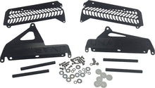 Load image into Gallery viewer, Radiator Guard Yamaha Black