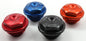 Rear Brake Cover Black