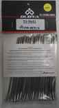 Rear Spoke Kit 14