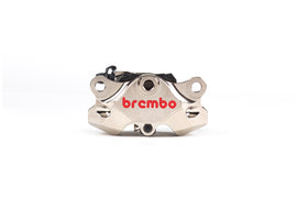 Upgrade Brake Caliper Gp2 Ss Rear