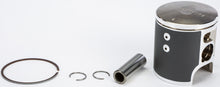 Load image into Gallery viewer, Piston Kit Re Armrplate Armrft 47.50/Std Yam