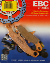 Load image into Gallery viewer, 8e5e-572a546db8906.jpg