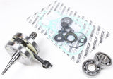 Wiseco Bottom End Kit Yam WPC126