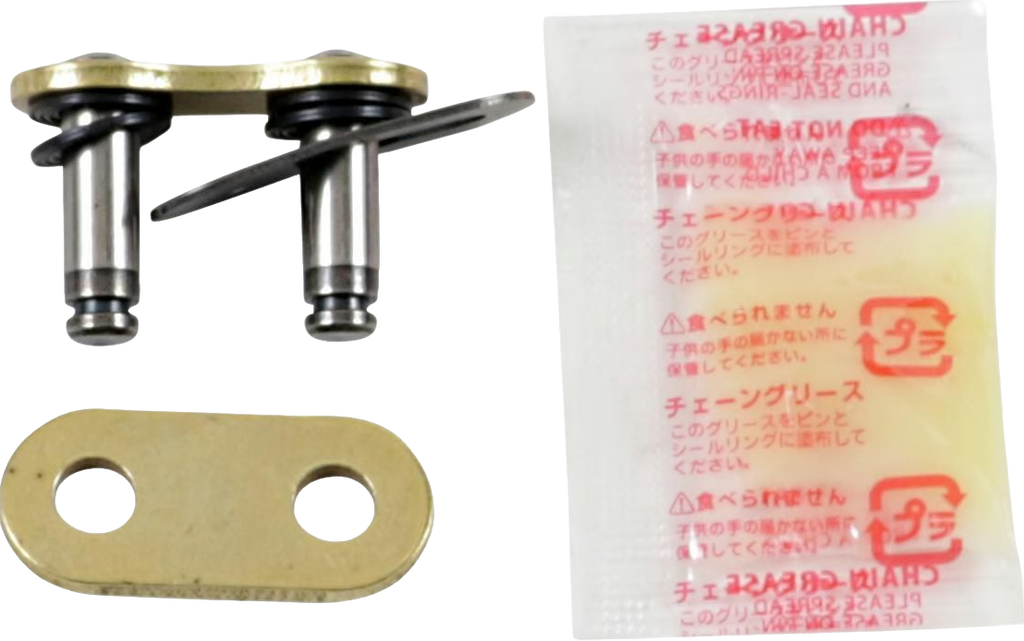 Master Link Gb420mxu2 Gold Clip M/L