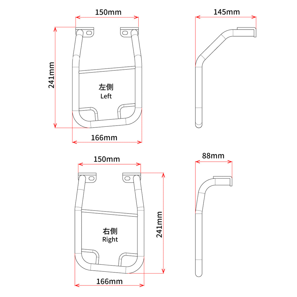 Saddlebag Support Kit Black Yam