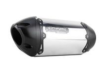 Load image into Gallery viewer, S1r Black Series Full System Yam