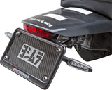 Yoshimura License Plate Frame Black Single 960-9602