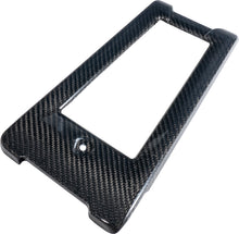 Load image into Gallery viewer, Carbon Fiber Oil Cooler Cover M8 Softail