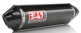 Yoshimura Exhaust Street Trc Slip-On Ss-Cf-Cf 960-1517