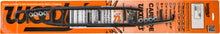 Load image into Gallery viewer, 8" Carbide Runners S D