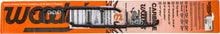 Load image into Gallery viewer, 6" Carbide Runners Yam