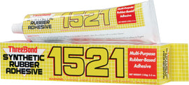 Synthetic Rubber Adhesive 75g