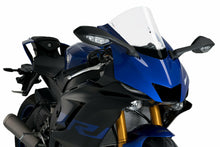 Load image into Gallery viewer, b426-60a6cafbb96a1.jpg