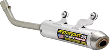 Load image into Gallery viewer, P/C 304 Silencer