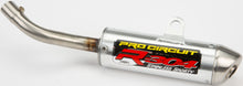 Load image into Gallery viewer, R 304 Silencer