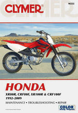 Load image into Gallery viewer, bc25-572a614922590.jpg