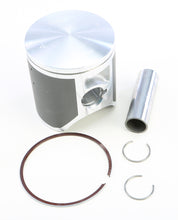 Load image into Gallery viewer, Piston Kit Cast 53.94/Std Yam