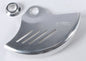 Rear Disc Guard