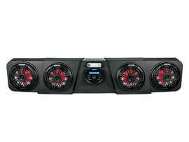 Hoppe Audio Mini Rgb