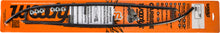 Load image into Gallery viewer, 8" Carbide Runners Pol
