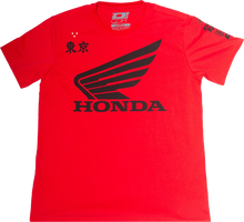Load image into Gallery viewer, Honda Factory T Shirt Red Lg