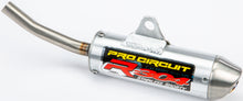 Load image into Gallery viewer, P/C R 304 Silencer