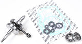 Wiseco Bottom  End  Kit Yam WPC247