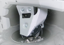 Load image into Gallery viewer, Front A Arm Guards Alloy
