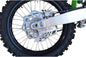 Rear Disc Guard Kaw
