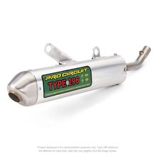 Load image into Gallery viewer, 296 Spark Arrestor