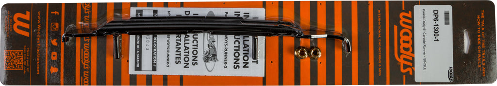 Dooly 6" Carbide Runner