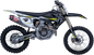 Rs 12 Exhaust System Triumph Tf450