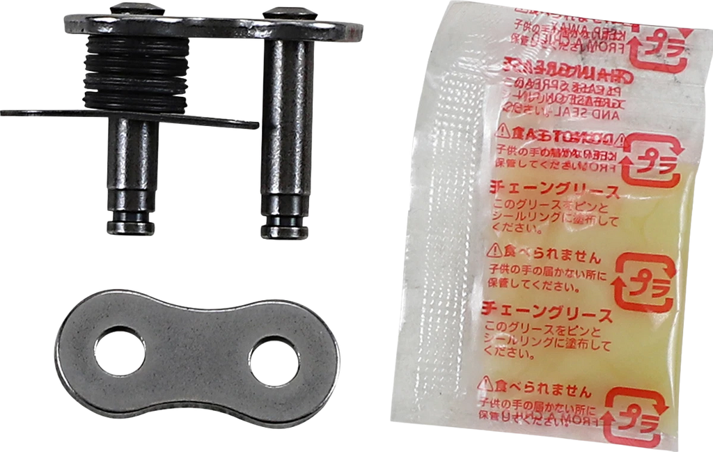 Master Link 525maxx Natural Clip M/L