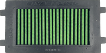 Load image into Gallery viewer, Oe Repl Performance Filter Yam