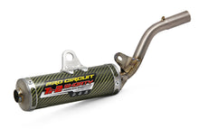 Load image into Gallery viewer, P/C Ti 2 Silencer