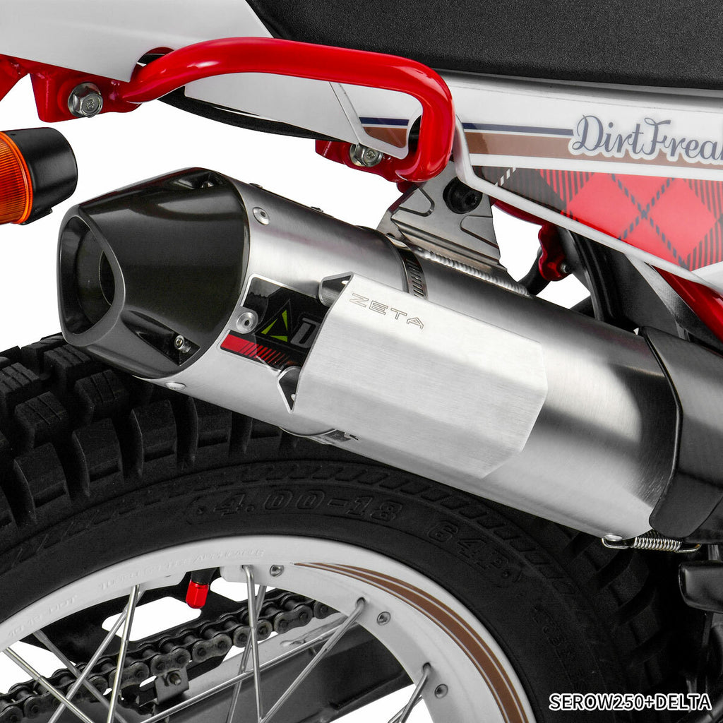 Silencer Heat Guard Silver