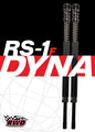 RWD RS-1F cartridge shock system for Harley Davidson Dyna 2006-2017, featuring standard shocks with 300 lbs or less capacity.