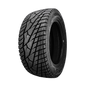 VENOM ICE HUNTER WINTER TIRES 35/1250-20 - The Speed Shop Canada
