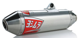 Yoshimura Signature RS-2 slip-on exhaust for motorcycles, featuring stainless steel construction and sleek design.